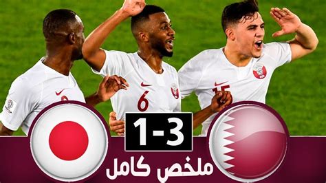 مباراة قطر الاردن نهائي كاس اسيا